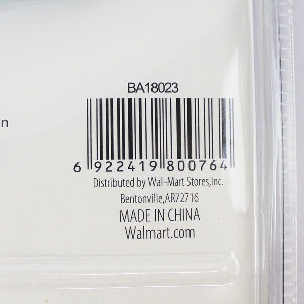 Walmart 360° Spin Massage Glove Handheld Massager Sealed in Original Box