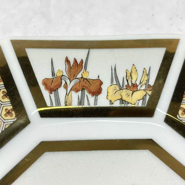 Chokin Brocade Hummingbird & Iris Plate 7.25" Porcelain 24K Gold Trim