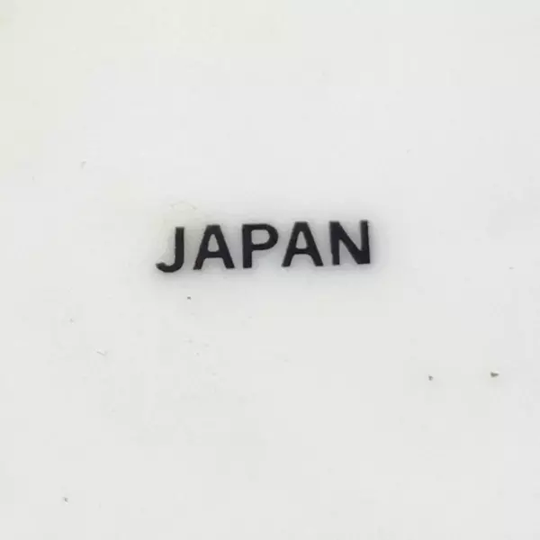 Chokin Brocade Hummingbird & Iris Plate 7.25" Porcelain 24K Gold Trim