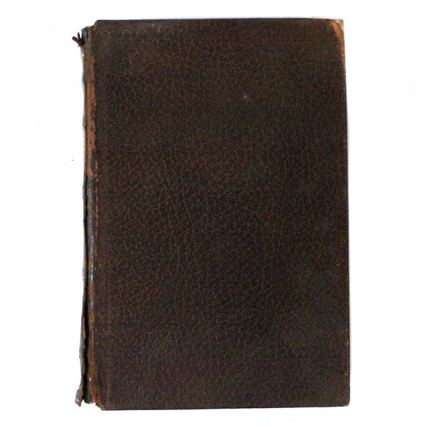 Columbia University Course in Literature Vol 3 The Power of Rome 1929 HC Book