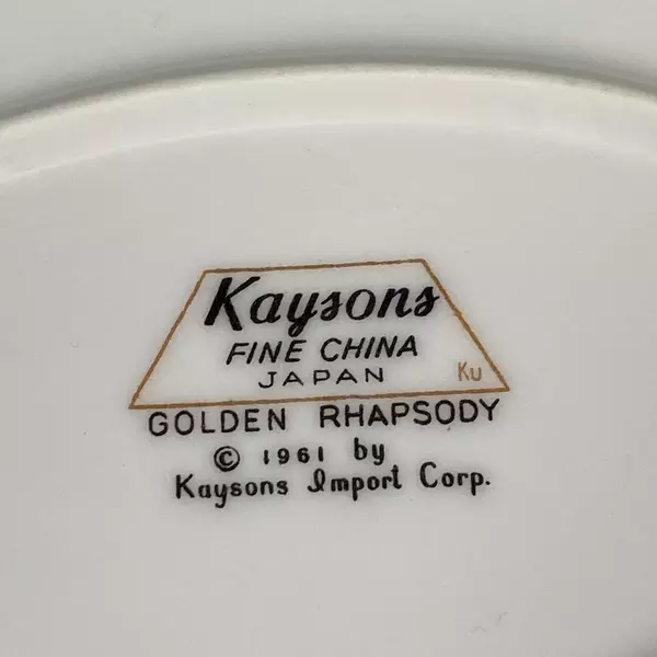 Kaysons China Golden Rhapsody Oval Platter 12.25" Pre-owned with Chip