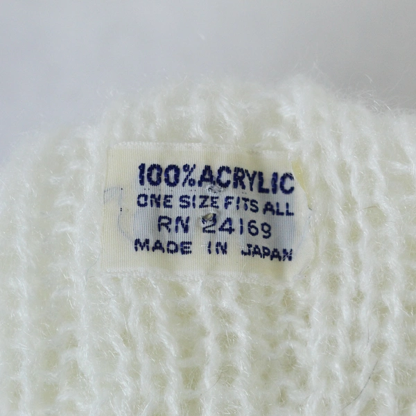 Ben Berger Women's Knit Hat White Cozy Acrylic Made in Japan Good Condition