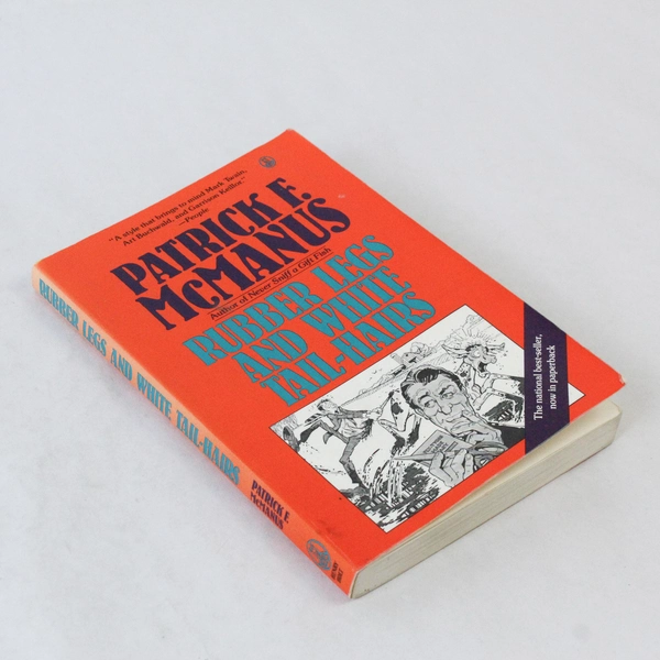 Patrick F. McManus Rubber Legs & White Tail Hairs Paperback 1987