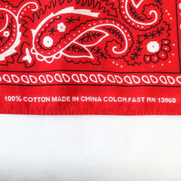 Vintage Red Cotton Paisley Bandana Handkerchief 19.5" x 19.5" Pre-owned