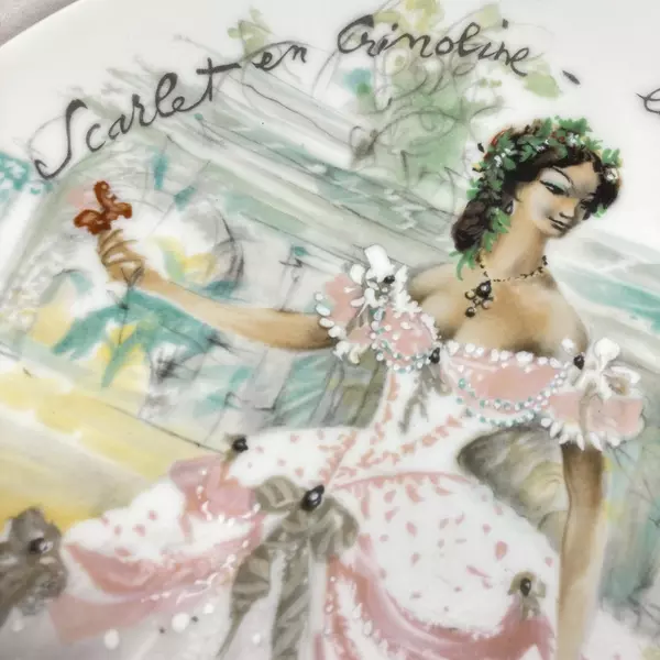 D'Arceau Limoges 1976 Collector Plate "Scarlet En Crinoline" - COA Included