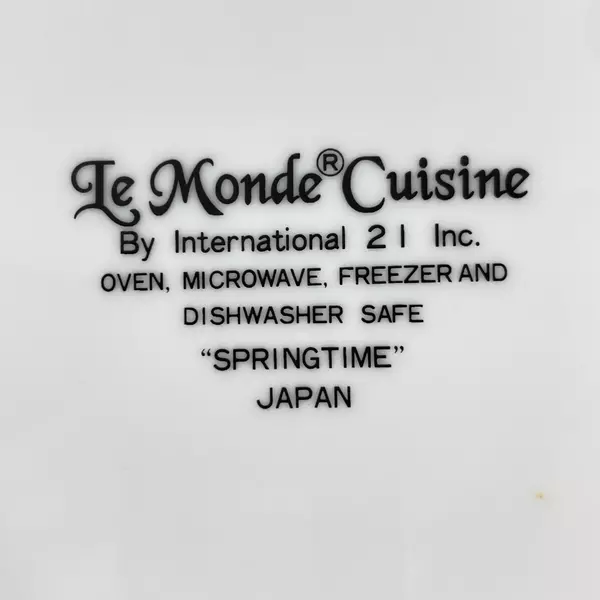Set of 4 Le Monde Cuisine Springtime Dinner Plates By International 21 
