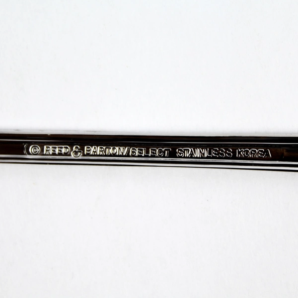 Lot of 3 Reed & Barton Elegante 7-3/4" Stainless Steel Iced Tea Spoons