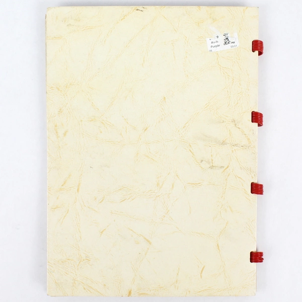 Vintage 1943 Willamina Union High School La Revue Yearbook Soft Cover