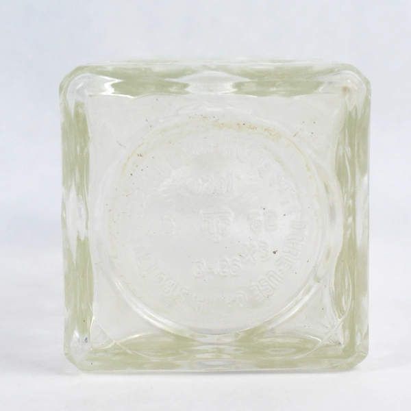 Vintage Thatcher Empty Glass Wine Liquor Decanter Stopper Square Diamond Pattern