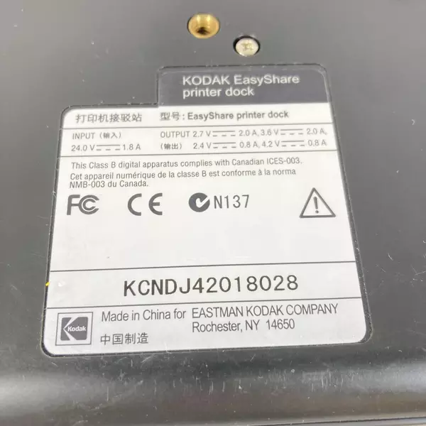 Kodak Easy Share CX DX 6000/7000 Or LS 600/700 Printer Dock W/ Ink Paper Manual