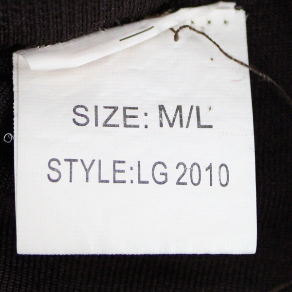 Brown Stretchy Leggings Girl's Size M/L