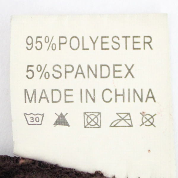 Brown Stretchy Leggings Girl's Size M/L