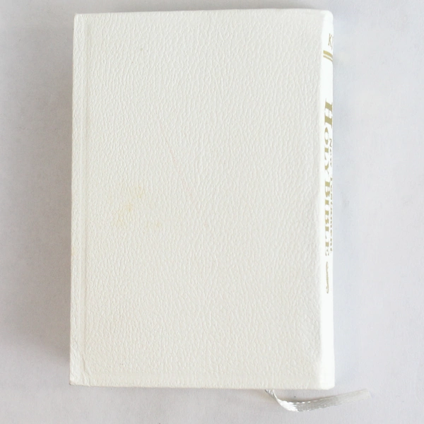 Holy Bible New Testament Red Letter Jesus King James One Million Words