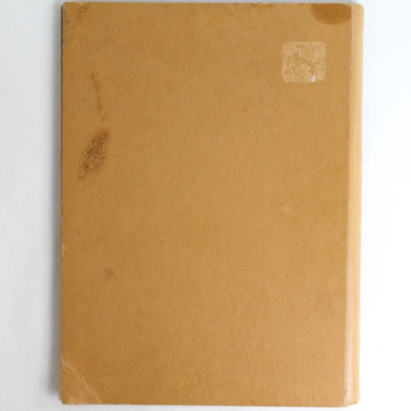 Vintage Willamina Union High School 1946 La Revue Yearbook Soft Cover 