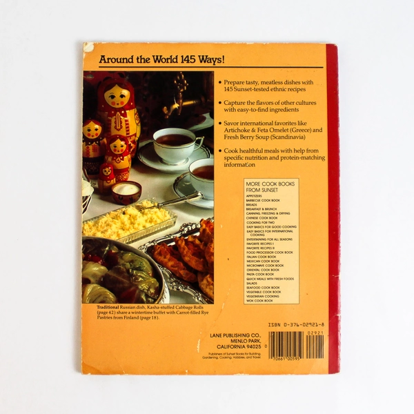 Sunset International Vegetarian Cook Book 1984 Lane Publishing Paperback