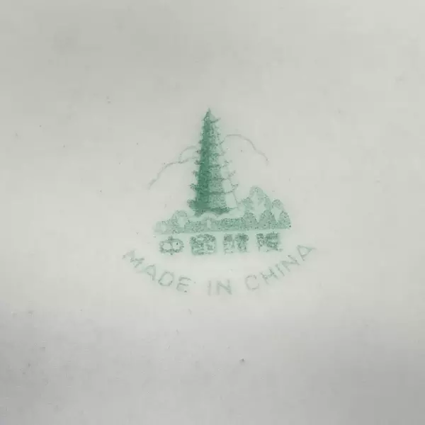 Set of 2 Yong Shen Hand Painted China Saucers White With Flowers Platinum Rim