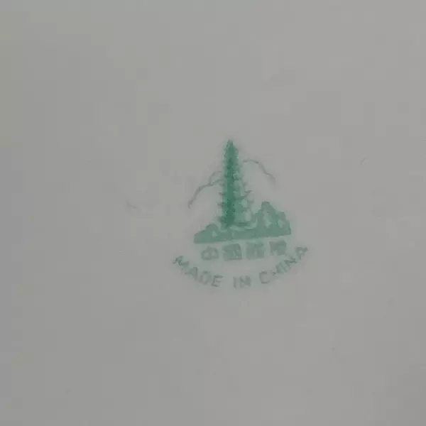 4 Yong Shen Hand Painted China Bread Plates White With Flowers Platinum Rim