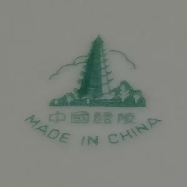 4 Yong Shen Hand Painted China Dinner Plates White With Flowers Platinum Rim