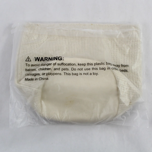 Beige Makeup Toiletries Travel Bag Zipper Closure