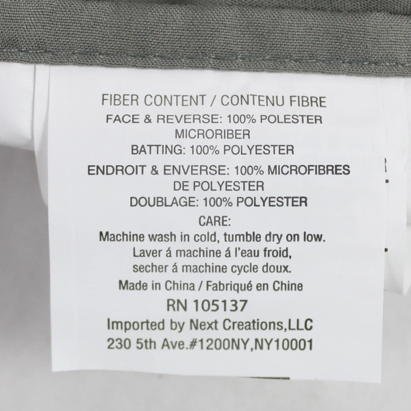 Set Of 2 Next Creations Pillow Shams Covers 20" x 26" Latin Names For Flowers