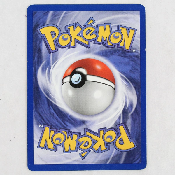 Vintage Rattata (Rat) Non-Holo Pokemon Trading Card 66/82 1998 Trickery Power