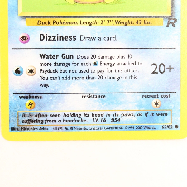 Psyduck 65/82 Unlimited Team Rocket Excellent Vintage Pokemon Trading Card
