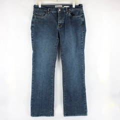 Old Navy Women's But-Cut Jeans Ultra Low Waist Stretch 100% Cotton Size 12 Short