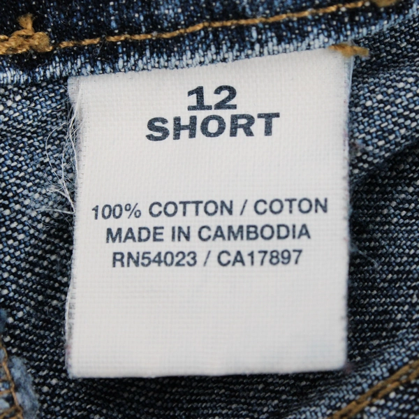 Old Navy Women's But-Cut Jeans Ultra Low Waist Stretch 100% Cotton Size 12 Short