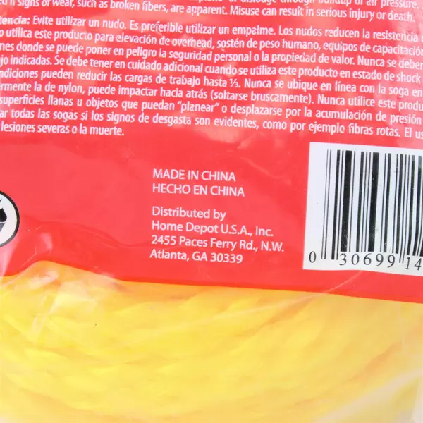 Hollow Braid Rope 100% Polypropylene 3/8 inch x 100 Feet