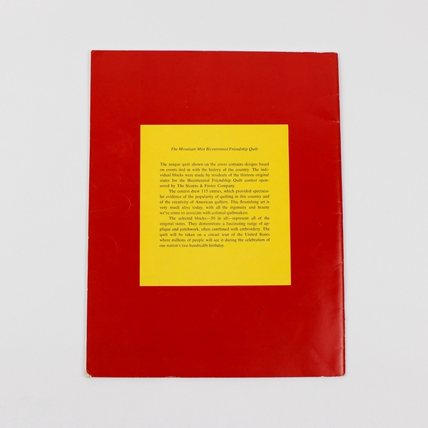 Anyone Can Quilt by Phoebe Edwards 1975 Paperback The How-to Book of Quilting