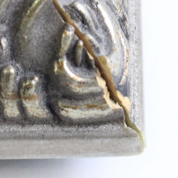 Heavy Ornate Embossed Silver-Colored 5"x7" Photo Frame