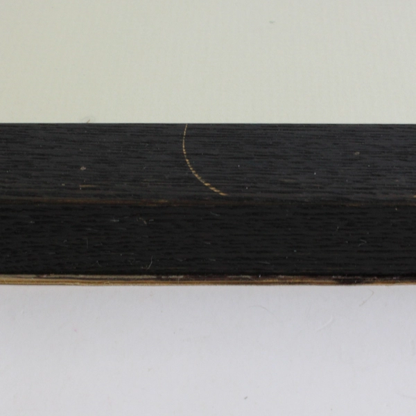 Framed Matted Zen Symbol Art Love by Zen Dreams 11.75"x9.75"