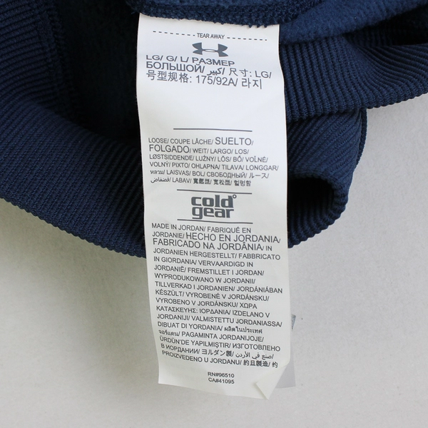 Under Armour "Rayder Cup 2016" Blue Quarter Zip Vest Storm Men's Size L