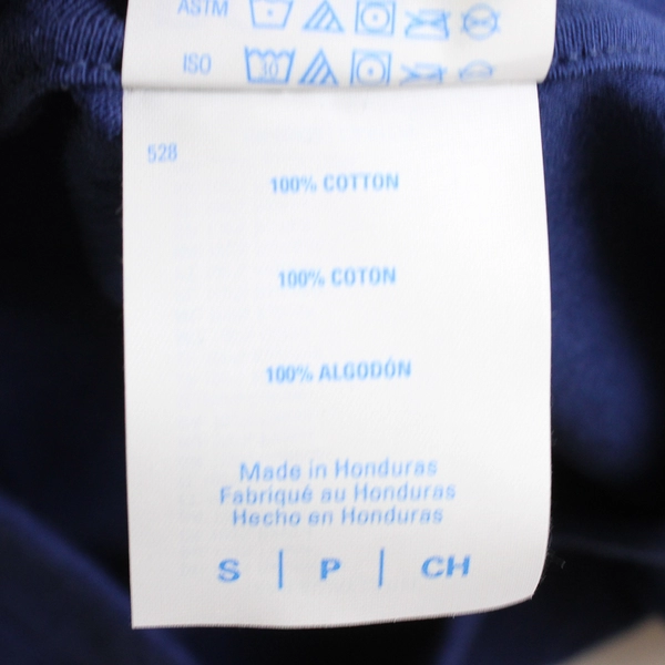 Port & Company Blue Short Sleeve T-Shirt Tree Guitar Print Mens Size S