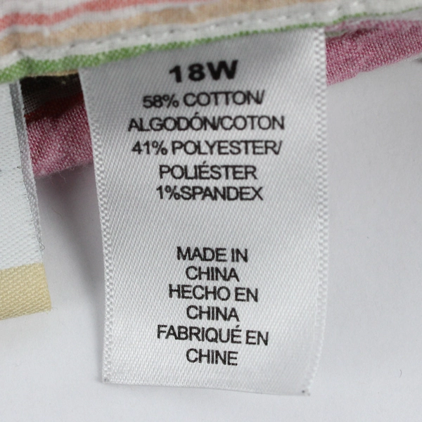 Alfred Dunner Women's 18W Short Sleeved Striped Cotton Button Up Shirt