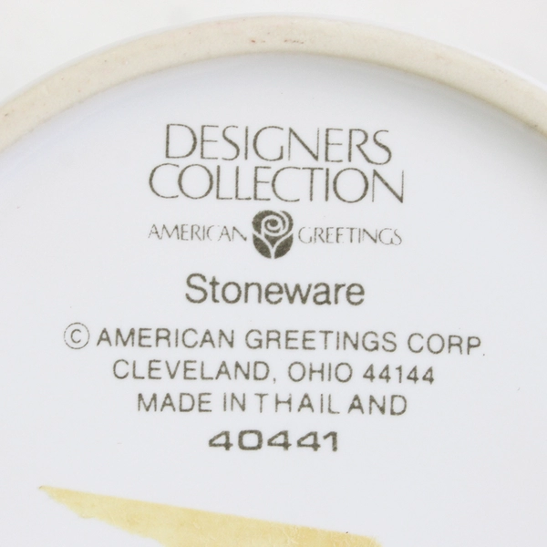 Vintage American Greeting Save The Planet Mug Cup Ceramic Stoneware #40441