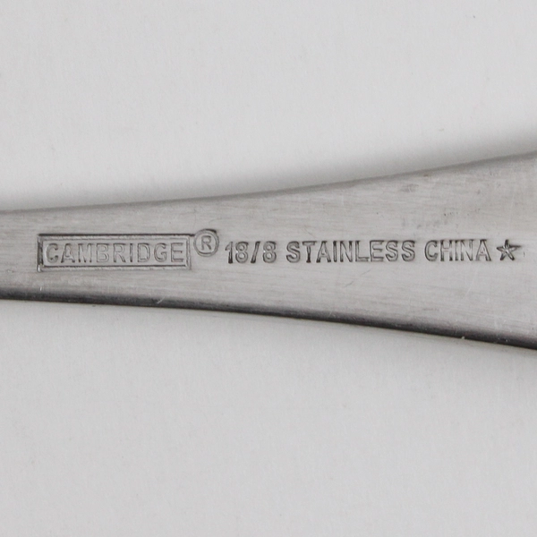 Lot Of 4 Cambridge Silver Alexa Sand (Stainless) Flatware Soup Spoons 8" Long