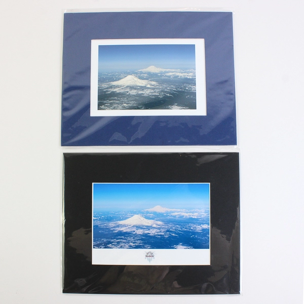 Lot of 2 New Mountains/Sky Printed Photographs 8x10"