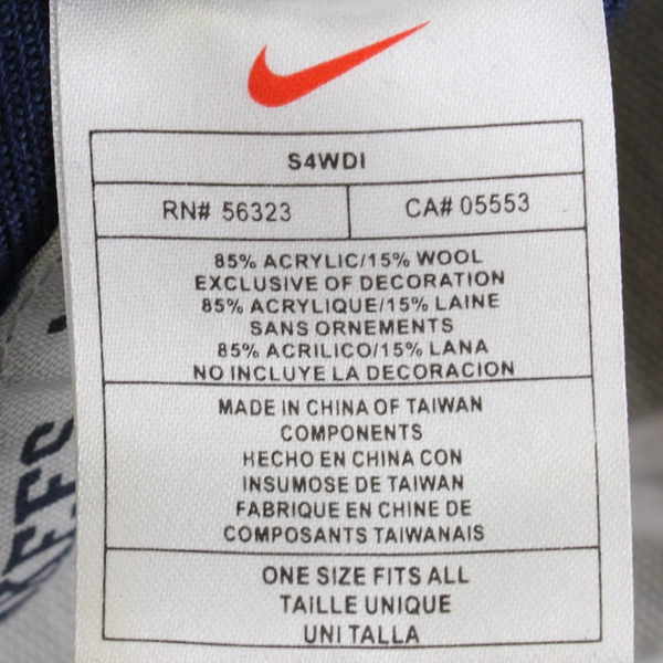 Nike N.Y Embroidered Navy Color Baseball Cap One Size Fit Most