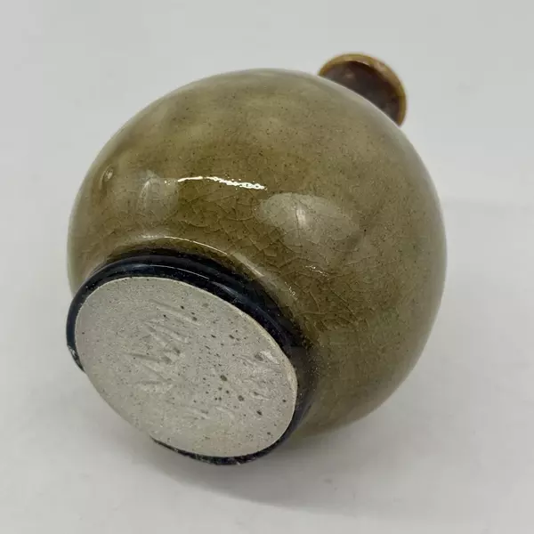 Handmade Tan Ceramic Vase Signed And Dated 6.25