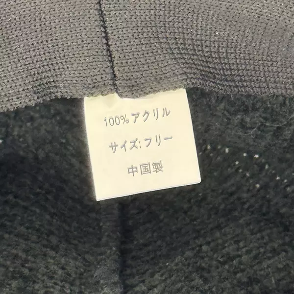 100% Acylic Women's Fedora Black Narrow Leather Band One Size