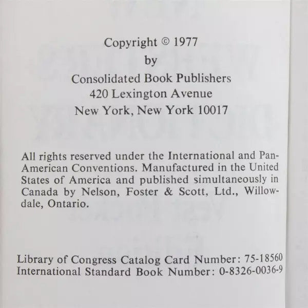 New Websters Dictionary Vest Pocket Edition 1977