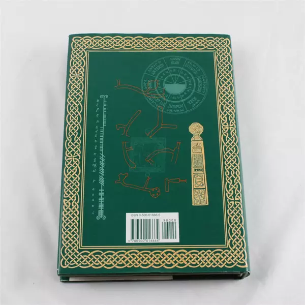 Celtic Sacred Landscapes By Nigel Pennick HC