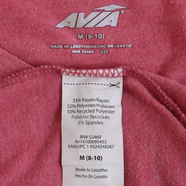 Avia Solid Pink Color Short Sleeve Shirt Activewear Women's Size M (8-10)