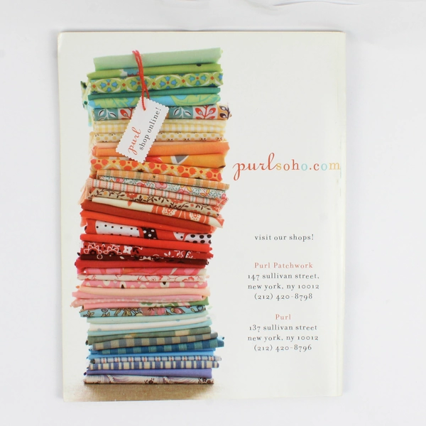 Quilting Arts Magazine February/March 2007 Issue 