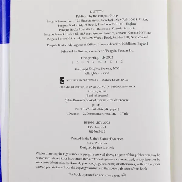 Book of Dreams Hardcover by Sylvia Browne Good Condition Spiritual Guide