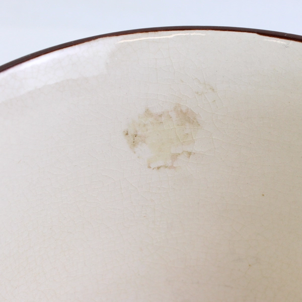 Vtg Unbranded Coffee Hound Ceramic Mug Brown/White 3.75" Tall