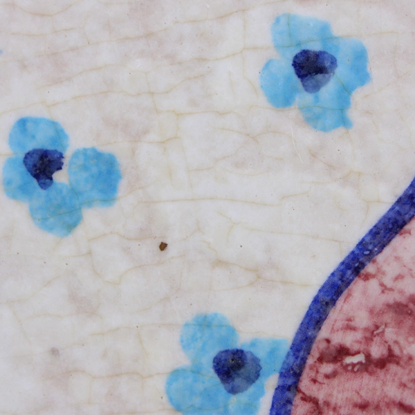 Unbranded Tea Pot Shaped Ceramic Spoon Rest Italian Made