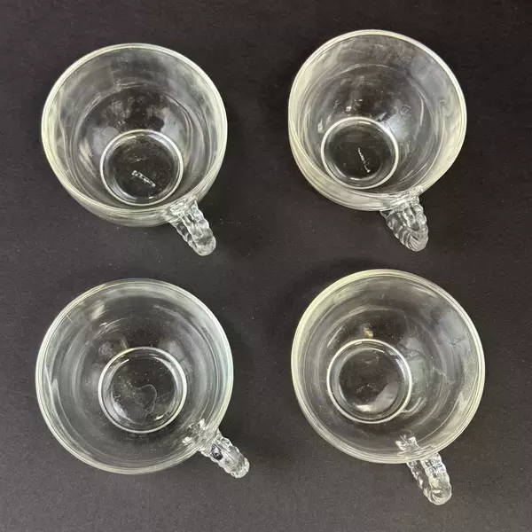 Set of 4 Vintage Federal Glass Homestead Snack Cups
