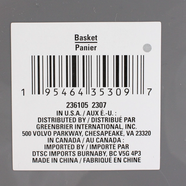 Set of 3 Greenbrier Gray Plastic Baskets 8 1/4"